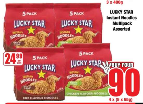 LUCKY STAR Instant Noodles Multipack Assorted