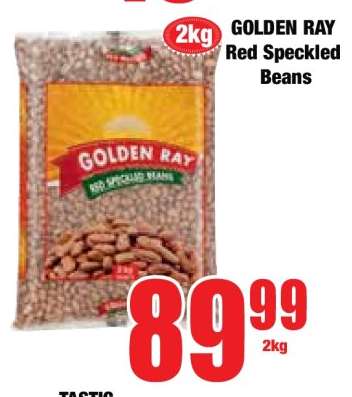 GOLDEN RAY Red Speckled Beans