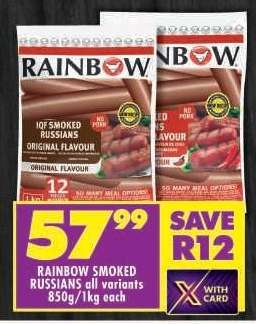 RAINBOW SMOKED RUSSIANS all variants