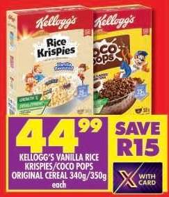 Kellogg's Vanilla Rice Krispies/Coco Pops Original Cereal 340g/350g