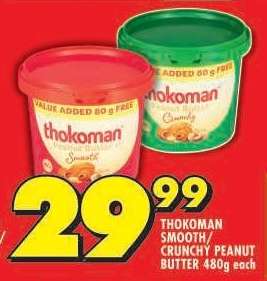 THOKOMAN SMOOTH/CRUNCHY PEANUT BUTTER 480g each