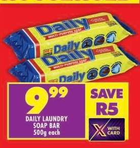 DAILY LAUNDRY SOAP BAR 500g each