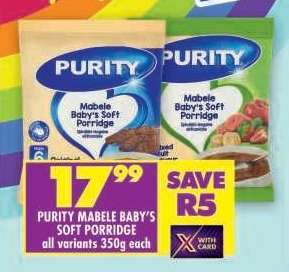 PURITY Mabele Baby's Soft Porridge