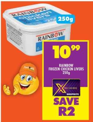 RAINBOW FROZEN CHICKEN LIVERS 250g