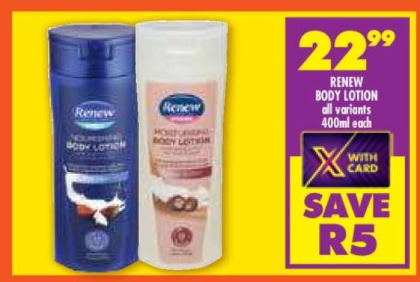 RENEW BODY LOTION