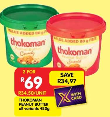 THOKOMAN PEANUT BUTTER all variants 480g