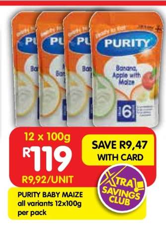 PURITY BABY MAIZE