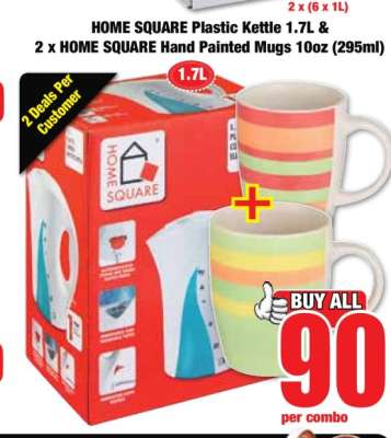 HOME SQUARE Plastic Kettle 1.7L & 2 x HOME SQUARE Hand Painted Mugs 10oz (295ml)