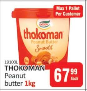 Thokoman Peanut Butter 1Kg