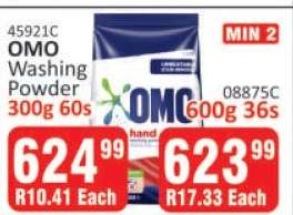 OMO Washing Powder 300g 60s
