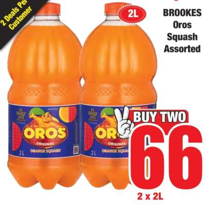Brookes Oros Squash Assorted
