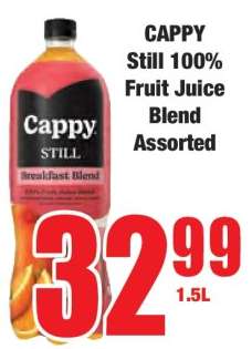 CAPPY Still 100% Fruit Juice Blend Assorted