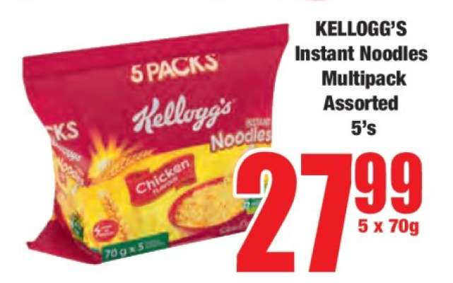 Kellogg's Instant Noodles Multipack Assorted 5's