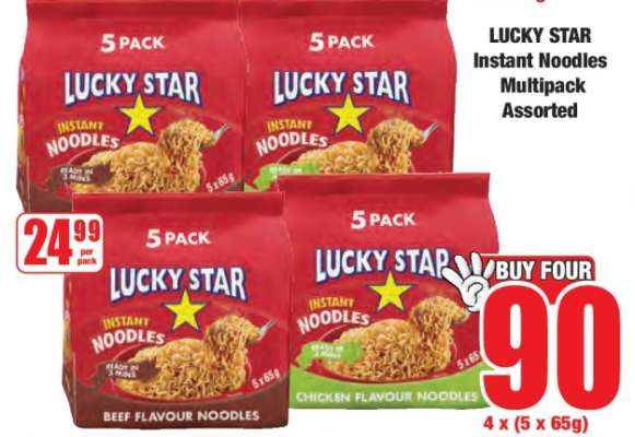 LUCKY STAR Instant Noodles Multipack Assorted