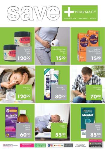 thumbnail - Save hyper catalogue