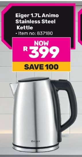 Eiger 1.7L Animo Stainless Steel Kettle