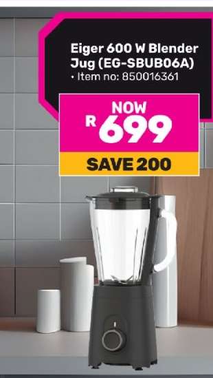 Eiger 600 W Blender Jug (EG-SBUB06A)