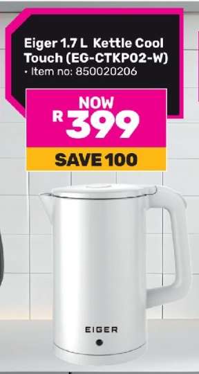 Eiger 1.7 L Kettle Cool Touch (EG-CTKP02-W)