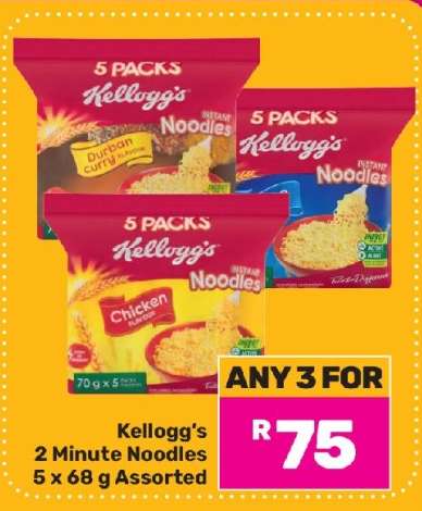 KELLOGG'S 2-Minute Noodles