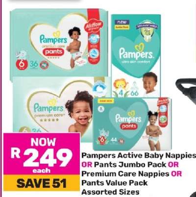 Pampers Nappies
