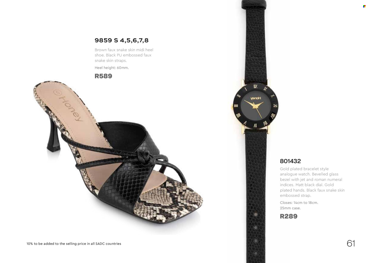 Honey specials. Page 63