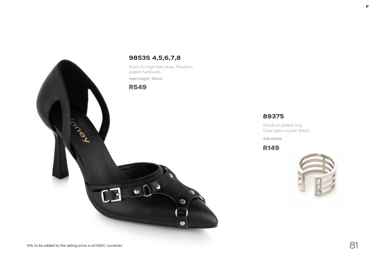 Honey specials. Page 83