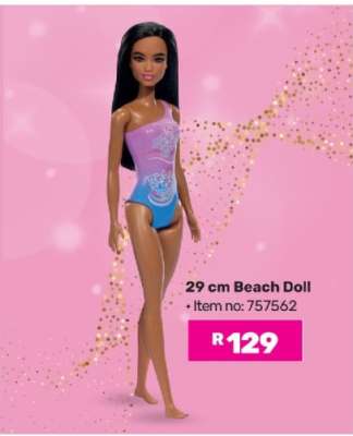 29 cm Beach Doll