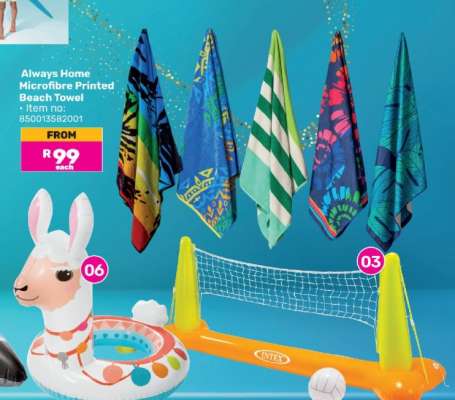 Always Home Microfibre Printed Beach Towel