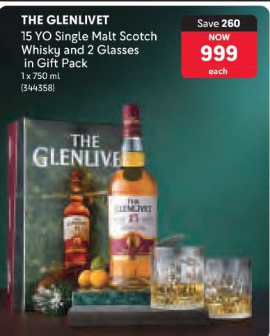 The Glenlivet