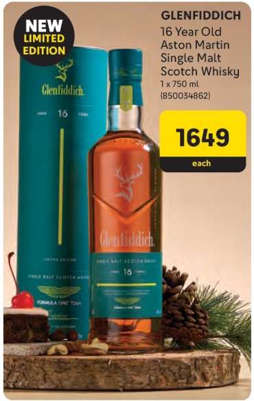 GLENFIDDICH 16 Year Old Aston Martin Single Malt Scotch Whisky