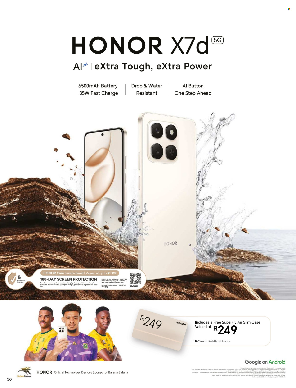 MTN specials - 07/11/2025 - 07/12/2025. Page 30