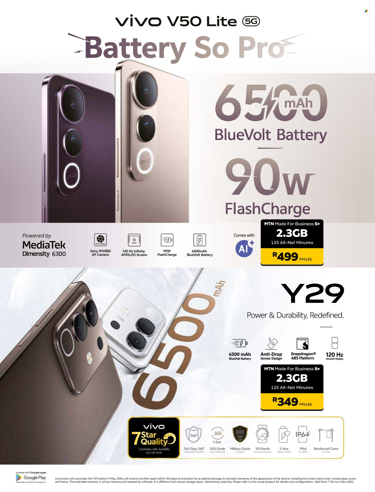 MTN specials - 07/11/2025 - 07/12/2025. Page 8