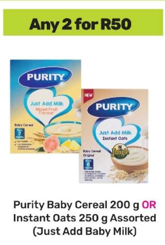 Purity Baby Cereal 200 g OR Instant Oats 250 g Assorted (Just Add Baby Milk)