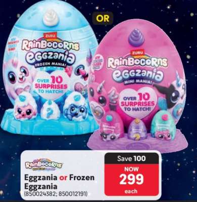 Eggzania or Frozen Eggzania