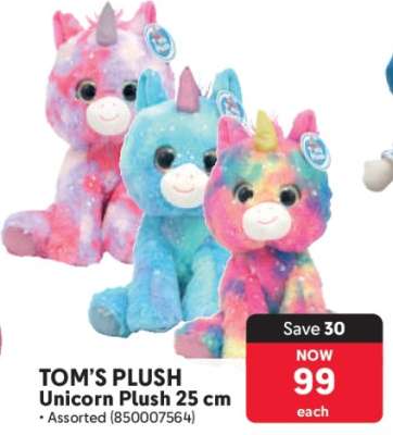 TOM’S PLUSH Unicorn Plush 25 cm