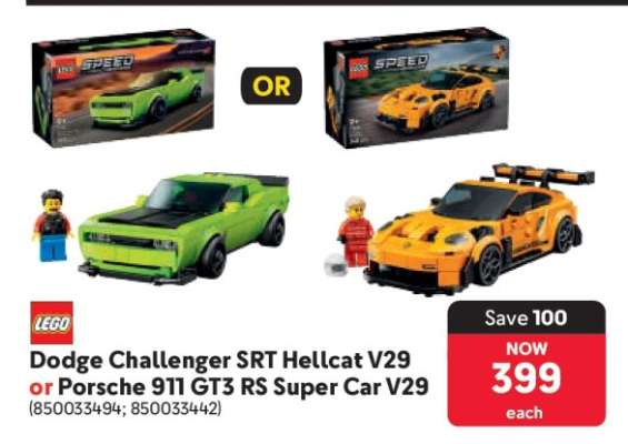 LEGO Dodge Challenger SRT Hellcat V29 or Porsche 911 GT3 RS Super Car V29