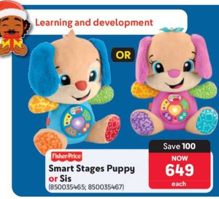 Fisher-Price Smart Stages Puppy or Sis
