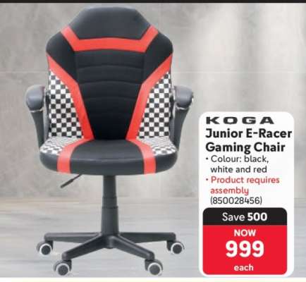 KOGA Junior E Racer Gaming Chair
