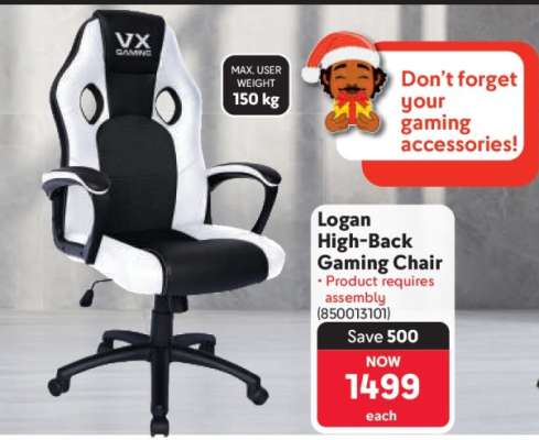 Logan High-Back Gaming Chair