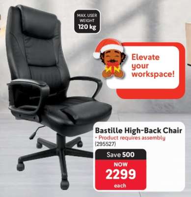 Bastille High-Back Chair