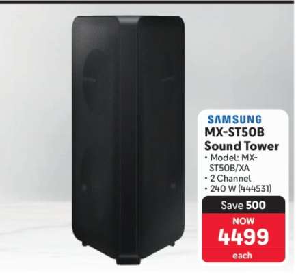SAMSUNG MX-ST50B Sound Tower