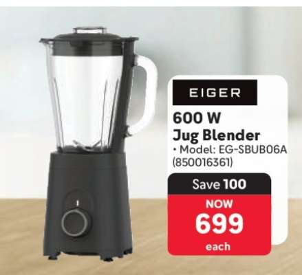 Eiger 600 W Jug Blender