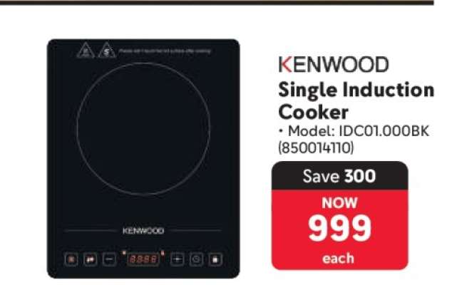 KENWOOD Single Induction Cooker