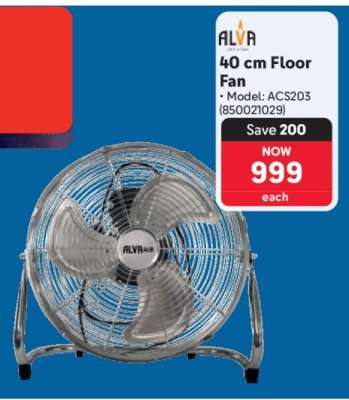 40 cm Floor Fan