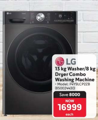 LG 13 kg Washer/8 kg Dryer Combo Washing Machine