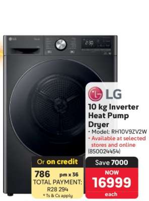 LG 10 kg Inverter Heat Pump Dryer