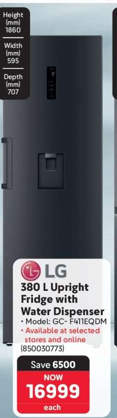 LG 380 L Upright Fridge with Water Dispenser