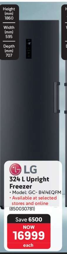 LG 324 L Upright Freezer