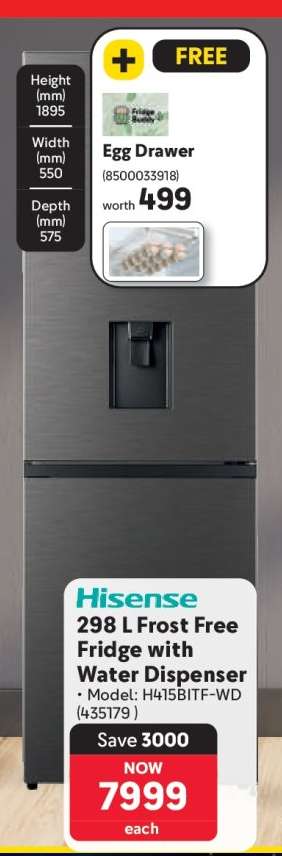 Hisense 298 L Frost Free Fridge with Water Dispenser