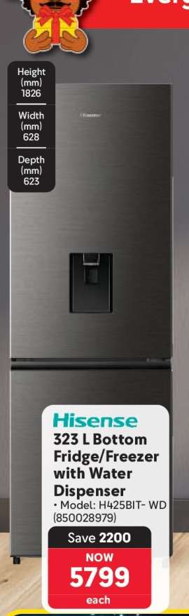 Hisense 323 L Bottom Fridge/Freezer with Water Dispenser